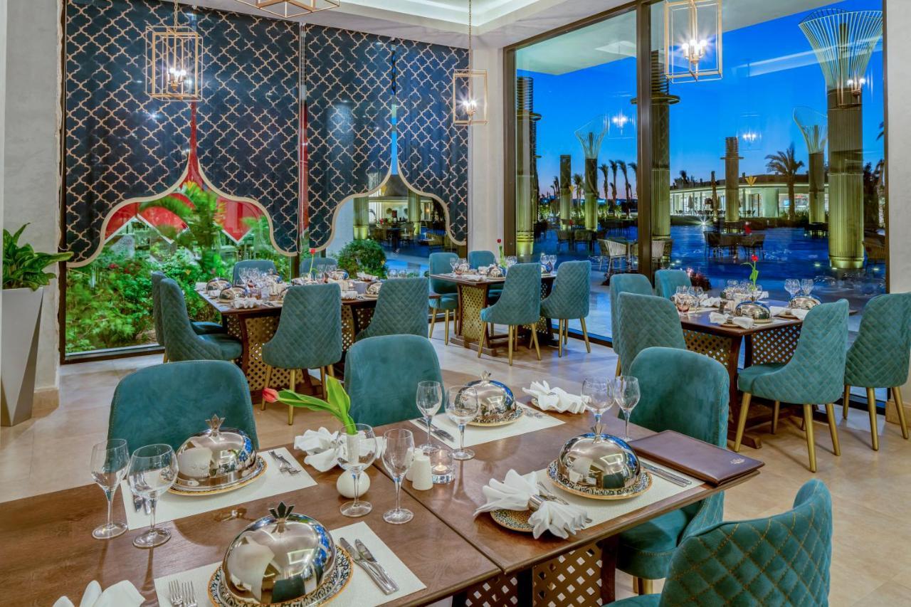 Ośrodek wypoczynkowy Rixos Premium Magawish And Villas- Ultra 5*
